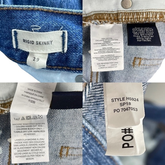 MADEWELL RIGID HIGH RISE SKINNY COTTON FITTED DISTRESSED JEANS - Picture 15 of 15